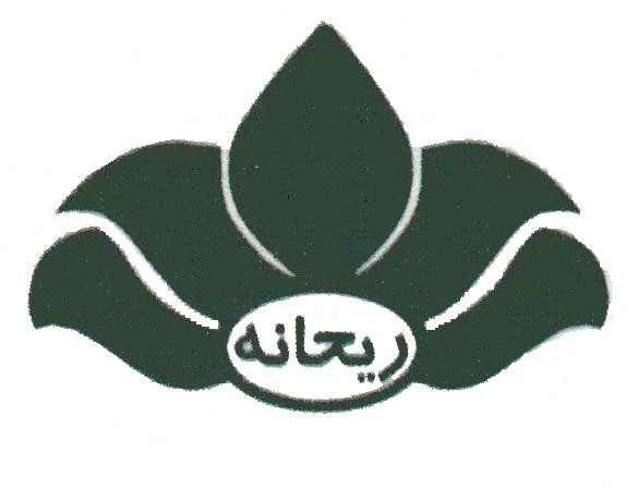 کانونهای مجتمع آموزشی ریحانه